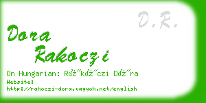 dora rakoczi business card